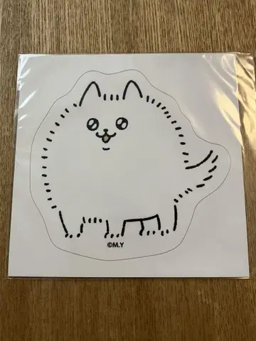 118 보풀 강아지 스티커 앎