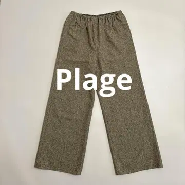 Plage Donegal Relax 팬츠 트위드 와이드 팬츠 브라운 계열