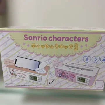 Sanrio 티슈락 3 헬로키티