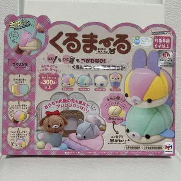 쿠루마루 봉제 인형 세트