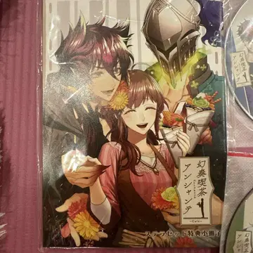 환주 찻집 앙샹테 스텔라워스 스텔라 세트 특전 소책자 CD