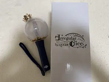 이레이스 응원봉