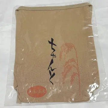 하이큐!! 하이큐전 쌀자루 킨차쿠 키타 신스케 파우치