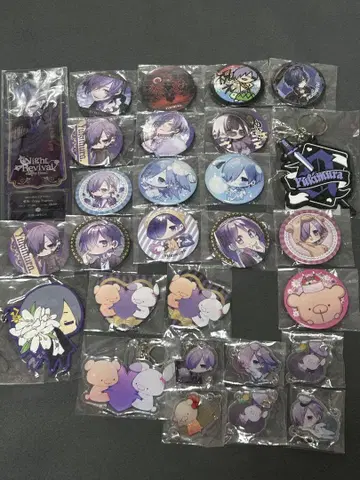 유키무라. 굿즈 묶음 판매