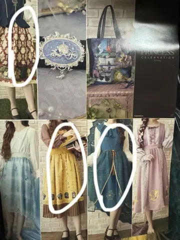 axesfemme x Disney 묶음 판매