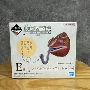 제일복권 파충류 양서류 레프타일즈 헤드 마그넷 팬서 카멜레온