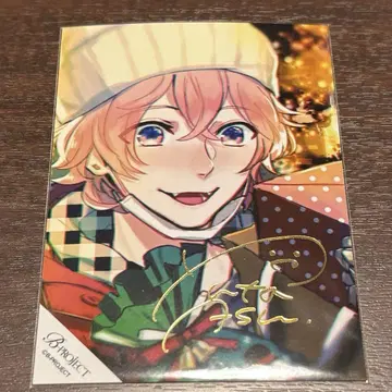 B-PROJECT B프로 10th 마루이 아슈 유타 브로마이드 금박
