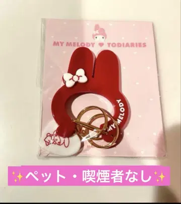 산리오 이세탄 팬시 TODIARIES 마이멜로디 카라비너 마이멜로디