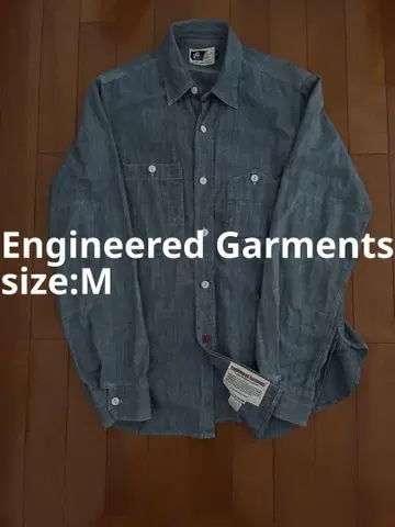 Engineered Garments 샴브레이 워크 셔츠