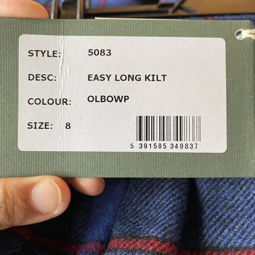 5번째 상품 이미지