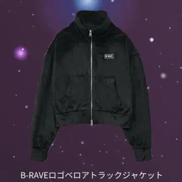 B-RAVE 블랙 트랙 자켓.HANA