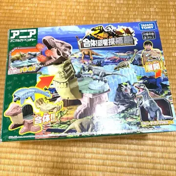 덤 포함 아니아 애니멀 어드벤처 합체! 공룡 탐험섬