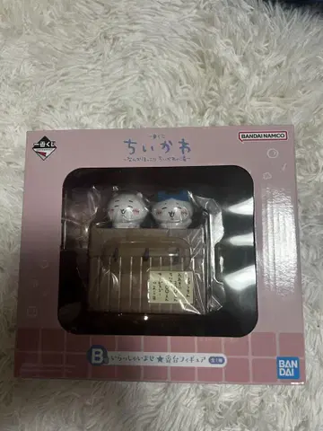 치이카와 제일복권 B상 번대 피규어