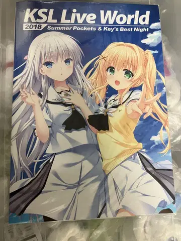 summer pockets ksl live world 팜플렛 cd