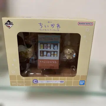 치이카와 (먼작귀) 미니어처 자판기 포함 피규어