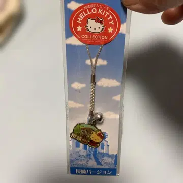 헬로키티 나가사키 버전 스트랩
