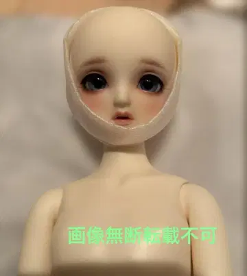 보관품 보크스 코디네이트 모델 F-033 본체만 화이트 여아