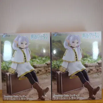 장송의 프리렌 프리렌 DesktopCute 피규어 2개 세트
