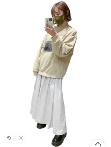 새상품 플라주 plage Memory Taffeta 스커트