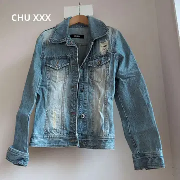 CHU XXX 라이트 블루 G 크러쉬 스터드 장식 색빠짐