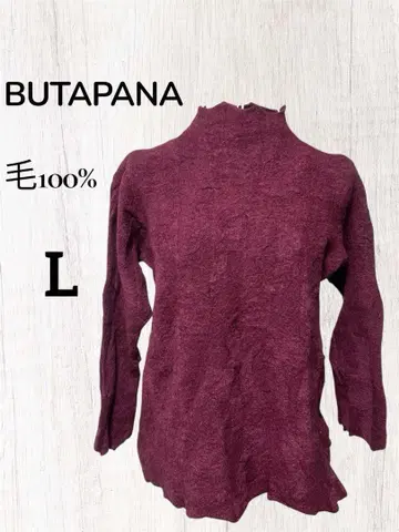 BUTAPANA 부타파나 모 100% 버건디 터틀넥 스웨터 L