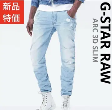 G-STAR RAW ARC 3D SLIM 스키니 데님