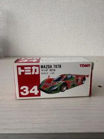 토미카 MAZDA 787B 1/64