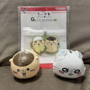 치이카와 (먼작귀) 1번 복권 러버 키링 & 저금통 세트