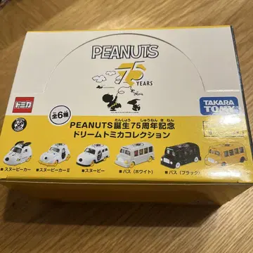 드림 토미카 스누피 PEANUTS 탄생 75주년 기념 BOX