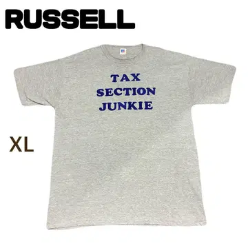 RUSSELL TAX SECTION JUNKIE T셔츠 XL 그레이