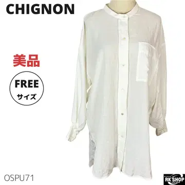 새상품급 CHIGNON 시뇽 셔츠 블라우스 롱 기장 노카라 화이트