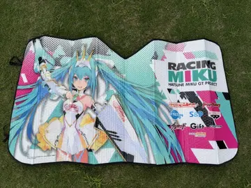 레이싱 미쿠 2015 선셰이드