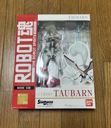 BANDAI ROBOT혼 TAUBARN 피규어
