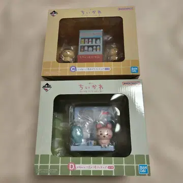치이카와 제일복권 C상 D상 피규어 2개 세트