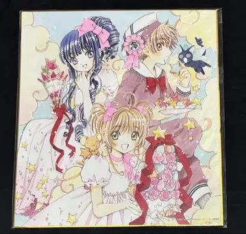 CLAMP 애니카페 혜택 색지 카드캡터 사쿠라 애니메이트