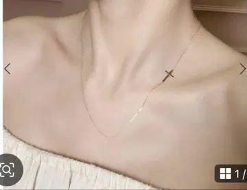 eimy istoire K10 사이드 크로스 목걸이