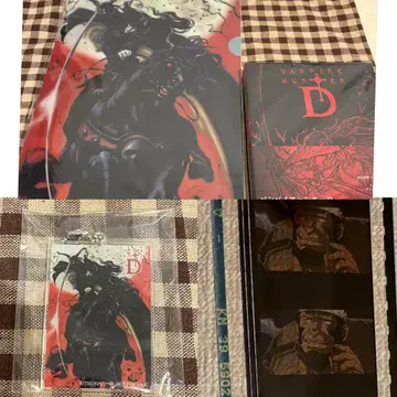 뱀파이어 헌터 D Blu-ray 초회 생산 한정판