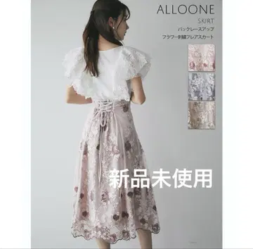새상품 토코 클로젯 백 레이스업 플라워 자수 플레어 스커트 핑크