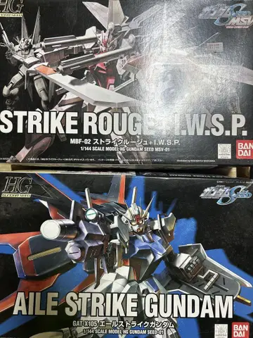 HG 스트라이크 루즈 I.W.S.P. & 에일 스트라이크 건담 세트