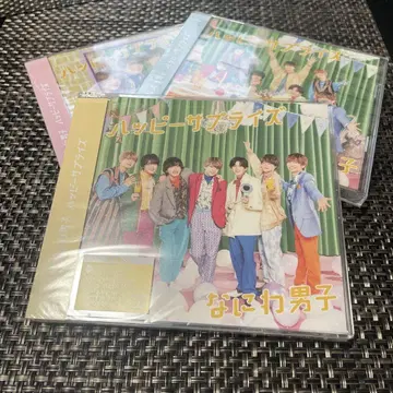 나니와단시 [ 해피 서프라이즈 ] CD 3장 세트