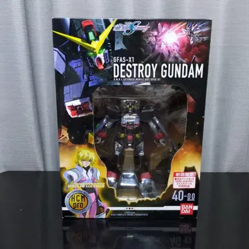 HCM-Pro40 디스트로이 건담