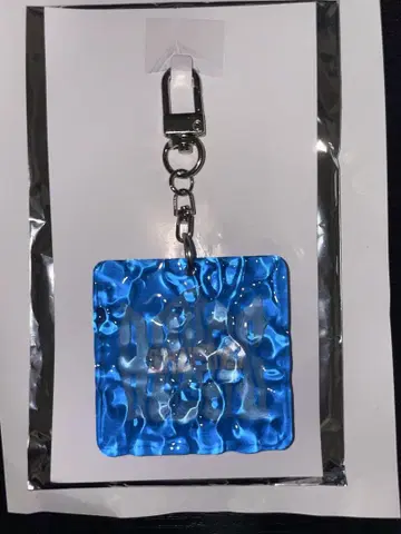 BMSG 페스티벌 웨이브 키링 슈토