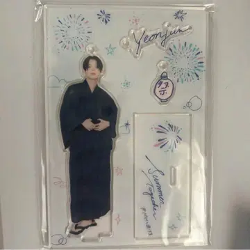 연준 유카타 아크릴 스탠드