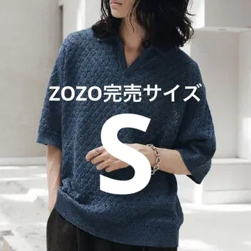 JACQUARD MESH H/S KNIT POLO 블루 S