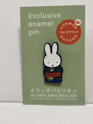 EXPO2025 오사카 간사이 만국박람회 오란관 미피 핀 배지 한정품
