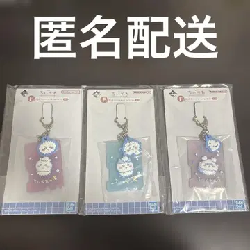 제일복권 치이카와 (먼작귀) 뭔가 포근한 치이카와의 온천 러버 참 컬렉션