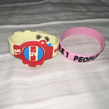 PEOPLE1 러버 밴드 세트