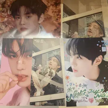 ZB1 빈 클리어 파일 x 2 플라이어 x 3