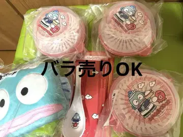 산리오 한교동 행운 복권