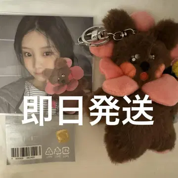 ILLIT 원희 봉제 인형 키링